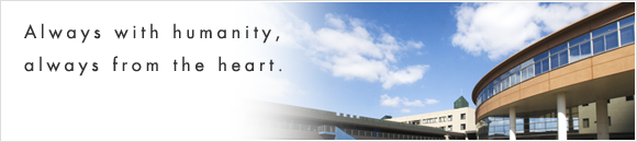 Graduate Schools