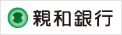 親和銀行