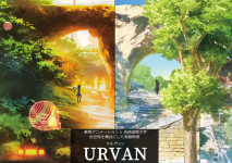 【国際観光学科】東映アニメーションが製作する、佐世保市を舞台にした実験映像「URVAN」（ウルヴァン）に協力