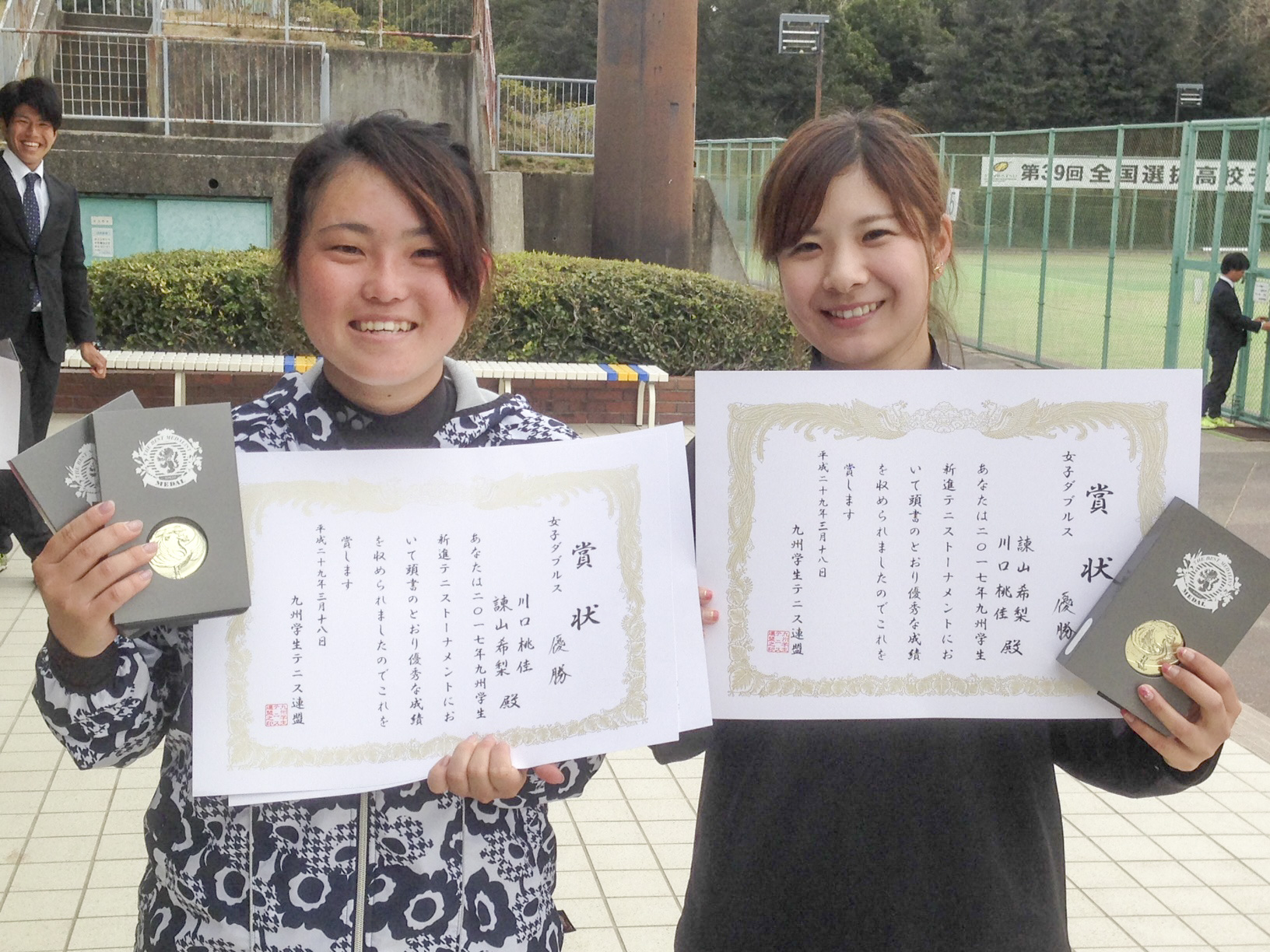 【女子テニス部】九州学生新進テニストーナメント　女子ダブルス優勝！女子シングルス3位！
