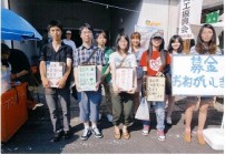 【ボランティア】本学NIUボランティア部と九州文化学園高校生が早岐茶市でボランティア活動を行いました。