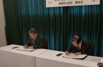 【大学総合】長崎外国語大学と包括的連携に関する協力協定を締結しました。
