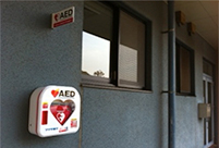 大学本部棟AED