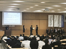 【学術研究】宇都拓洋講師が平成29年度 日本生薬学会 学術奨励賞を受賞しました
