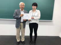 【大学院】臼井千尋さんがYoung Best Presentation Awardを受賞しました