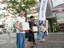 西日本豪雨　街頭募金活動