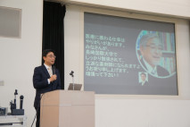 【薬学部】「第8回長崎国際大学薬学部　生涯教育セミナー」が開催されました。