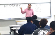 日本語能力試験N1受験対策の説明