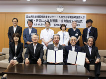 【社会連携】独立行政法人国立病院機構長崎医療センターと「教育、研究における連携・協力」について締結しました。