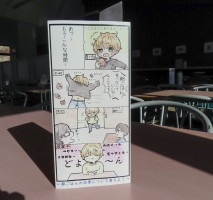 【健康栄養学科】長崎県食育向上委員会の本学委員が「朝食啓発POP」を作成し展示しました。