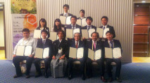 【薬学科】福森良助教が第49回日本神経精神薬理学会一般演題奨励賞を受賞しました！