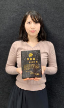 榎本彩乃助教が令和2年度電子スピンサイエンス学会奨励賞を受賞しました