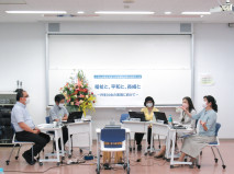 日本社会福祉学会九州地域部会研究大会