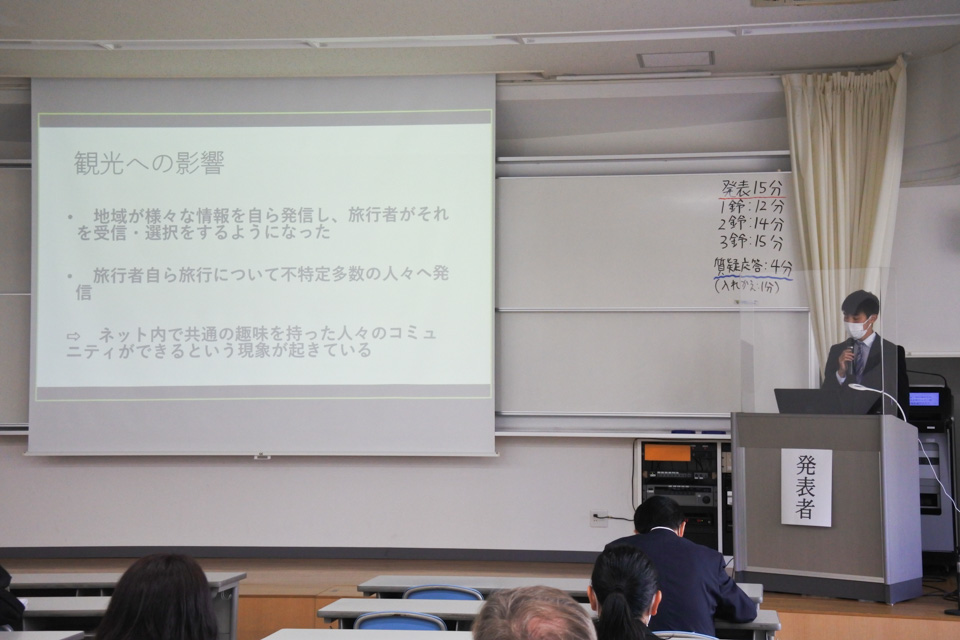 【国際観光学科】長崎国際大学国際観光学会 第18回研究発表会を開催しました