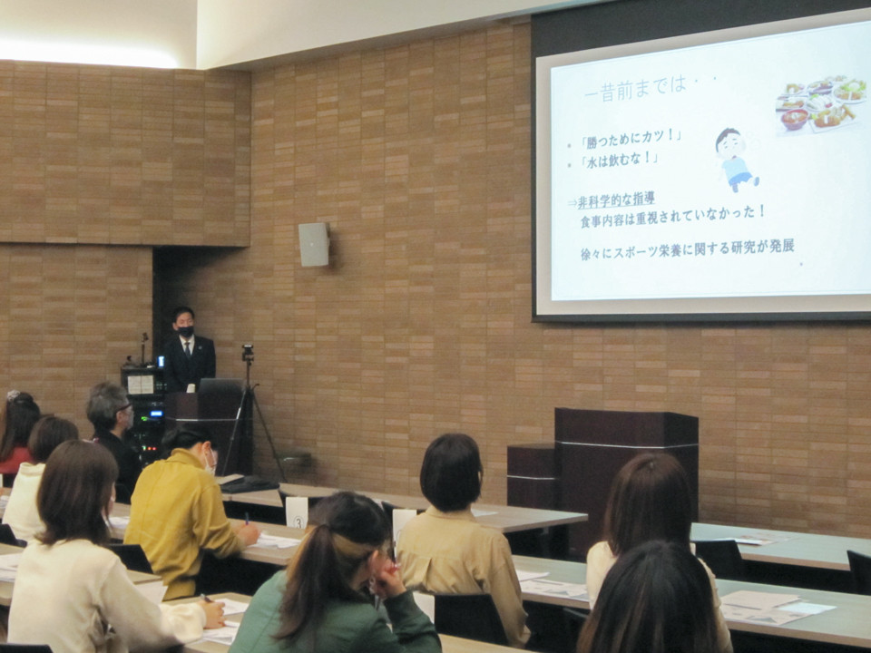 【Vol.39】令和4年度長崎県食育講演会にてスポーツ栄養に関する講演を行いました。