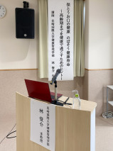 【健康栄養学科】松浦市健康づくり市民公開講座にて林准教授が講演を行いました。
