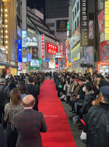 【国際観光学科】第7回 渋谷TANPEN映画祭CLIMAXat佐世保 First Select Ceremony