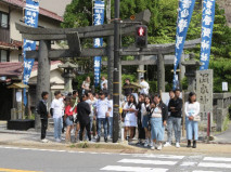 温泉神社