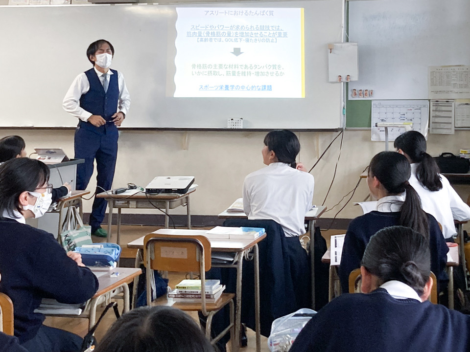 【健康栄養学科】大村高校にてスポーツ栄養講話の実施