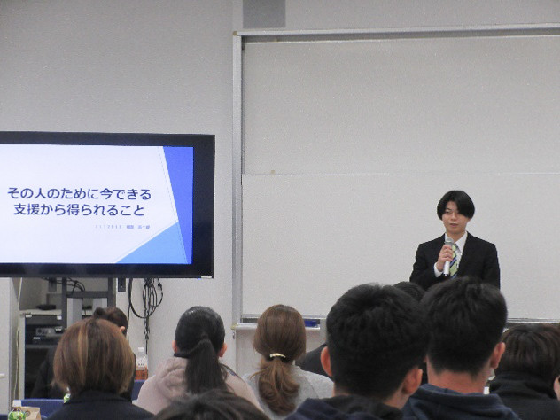 【社会福祉学科】介護実習Ⅲ実習報告会を開催しました