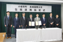 【大学総合】小値賀町との連携に関する協定締結式を執り行いました