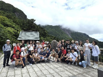 雲仙岳仁田峠展望台