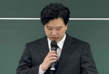 地域マネジメント	季　振宇