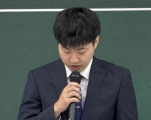 観光学	久家　伝太郎