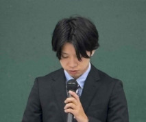 観光学	田中　達也