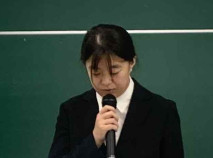 観光学	范　笑萌