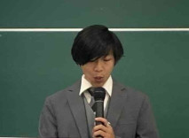観光学	林　宥彤
