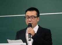観光学	潘　宇