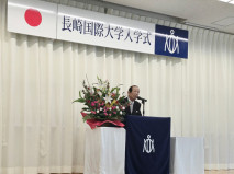 理事長告辞