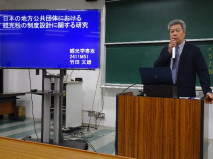 【大学院】観光学専攻内修士論文中間発表会及び人間社会学研究科修士論文中間発表会が行われました。
