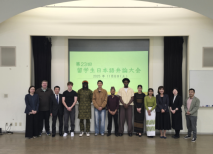 【国際交流】第23回留学生日本語弁論大会開催