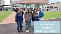 【国際観光学科】佐世保市役所のYoutubeチャンネル「佐世保で頑張る若者紹介」 配信中!