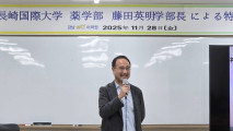 【薬学科】韓国にて早期入試合格者との面談および大学説明会(薬学部)を行いました。