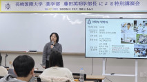 李政洙助手による説明（江南SKY語学院）<br>이정수 조수의 설명 (강남SKY어학원)