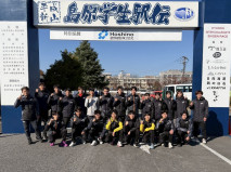 【駅伝部】区間賞を2区間で獲得しました! 島原学生駅伝 結果報告