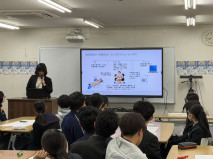 末廣真理恵先生による講演