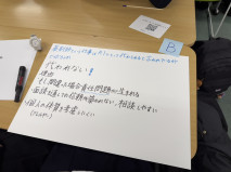 ワークショップでのプレゼンテーションプロダクト