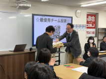 優秀発表賞の表彰