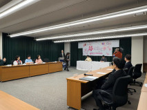 モンゴル薬科学大学との学術・教育交流に関する基本協定調印式の様子