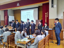 【国際観光学科】租税教室　In聖和女学院中学校