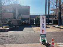 【キャリア支援】「2025年度健康管理学部 企業研究セミナー」を開催しました！