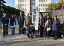 試験会場への見送り