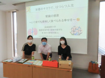 【健康栄養学科】松浦中央病院の勉強会にて健康栄養学科の教員が講師を務めました。