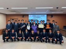 【サッカー部】「天皇杯 JFA 第106回全日本サッカー選手権大会」への出場決定に伴い、佐世保市役所を表敬しました。