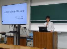 陳　沛霖