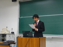 周　邁